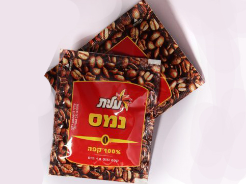 מארז מנות קפה נמס עלית