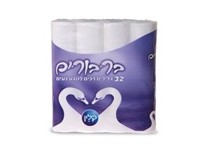 מארז 32 גלילים נייר טואלט ברבורים - קלין