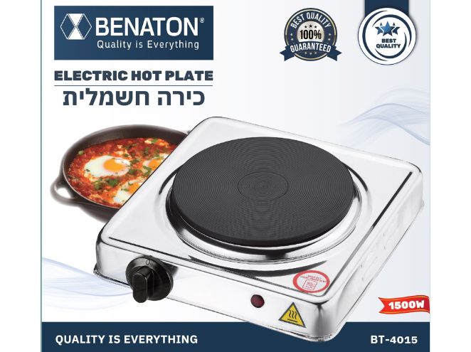 כירה חשמלית יחיד | benton BT-4015