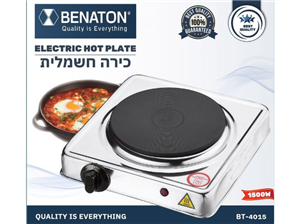 כירה חשמלית יחיד | benton BT-4015