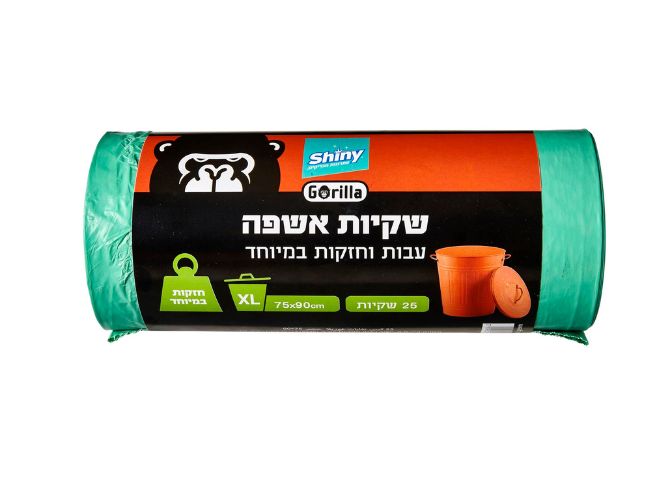 גליל 25 שקיות אשפה 75X90 ירוקות - שייני