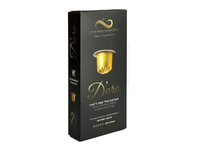 קפסולות קפה תואמות נספרסו - אריזת מיקס