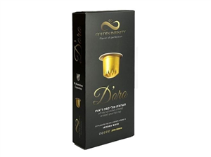 קפסולות קפה תואמות נספרסו - אריזת מיקס
