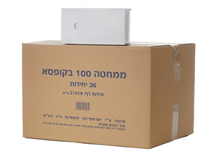 ממחטות טישו בקופסא לבנה - סנו