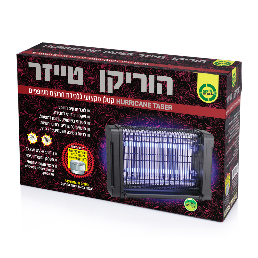 קטלן חרקים מעופפים - הוריקן טייזר 2X8W