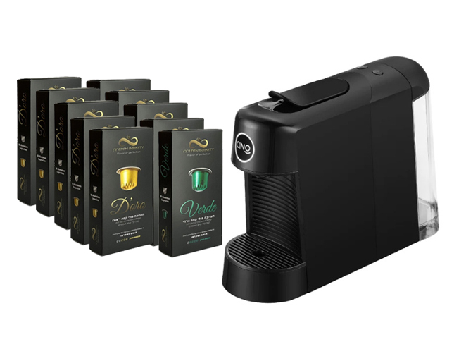 מכונת קפסולות Pinta CINO פינטה +200 קפסולות 