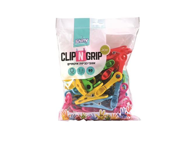 50 יח' אטבי ג'וי צבעוניים - JOY - שייני