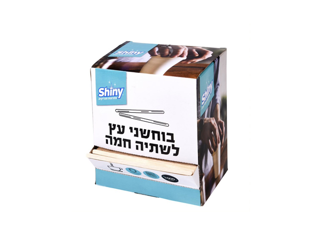 מארז בוחשני עץ 1000 יחידות - שייני