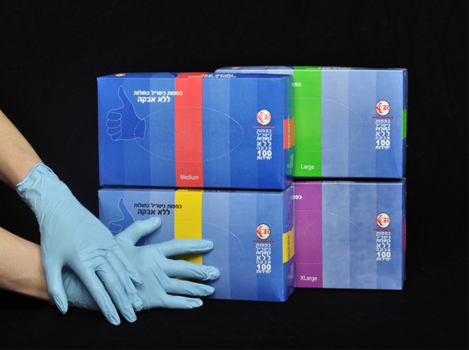 חבילת 100 יח' כפפות ויניל כחולות ללא אבקה - מידה XL - רפפורט